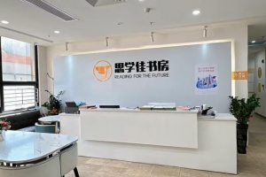 南京思学佳教育